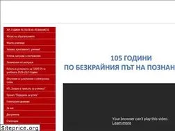 Sites similar to souruen.com