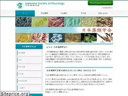 Sites similar to sourui.org