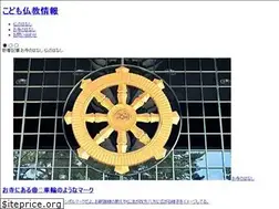 Sites similar to souryo.info