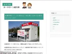 Sites similar to souryou119.net