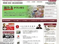 Sites similar to sousai-keiei.com