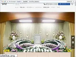 Sites similar to sousai-tomiyama.com