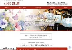 Sites similar to sousai.biz