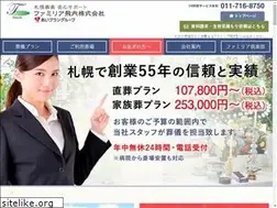 Sites similar to sousai.co.jp
