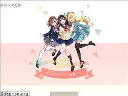Sites similar to sousaishojoteien.com