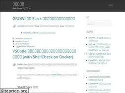 Sites similar to sousaku-memo.net