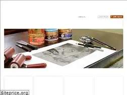 Sites similar to sousaku-mori.gr.jp