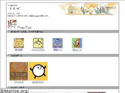 Sites similar to sousakuba.com