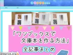 Sites similar to sousakulife.com