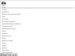 Sites similar to sousatovcha.com