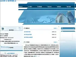 Sites similar to souschefseries.com