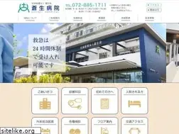 Sites similar to sousei-hp.jp