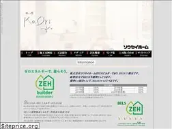 Sites similar to souseihome.jp