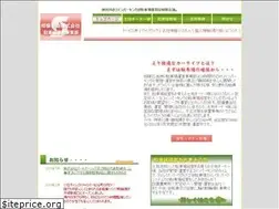 Sites similar to souseki-park.net