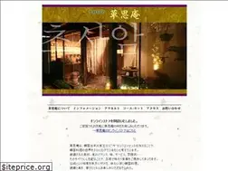 Sites similar to soushian.com