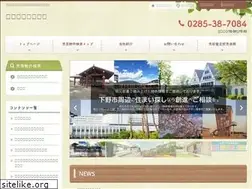 Sites similar to soushin-e.co.jp
