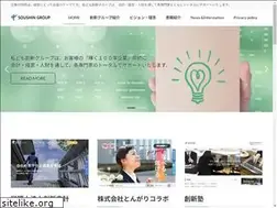 Sites similar to soushin.gr.jp