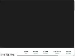 Sites similar to soushinkeibi.com