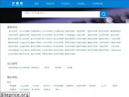 Sites similar to soushoulu.com