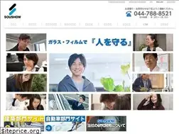 Sites similar to soushow.co.jp