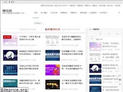 Sites similar to soushuola.com