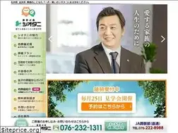 Sites similar to sousiki.co.jp
