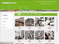 Sites similar to sousin-scrap.com