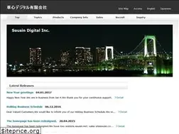 Sites similar to sousin.co.jp
