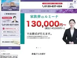 Sites similar to sousin.info