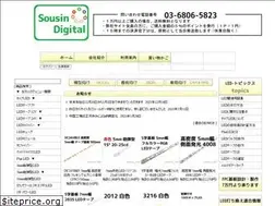 Sites similar to sousin.net