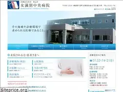 Sites similar to sousinkai.jp