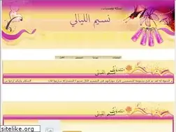 Sites similar to sousou-com.ahlamontada.com