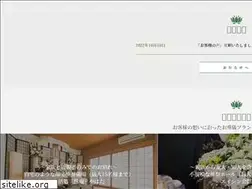 Sites similar to sousou-memorial.com