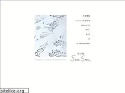 Sites similar to sousou.biz