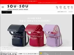 Sites similar to sousou.co.jp