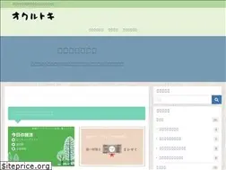 Sites similar to sousou.work