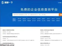 Sites similar to sousouyixia.com
