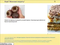 Sites similar to souspark.ru