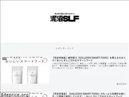 Sites similar to souspeak.xyz