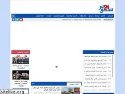 Sites similar to souss24.com