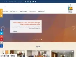 Sites similar to soussmassa.ma