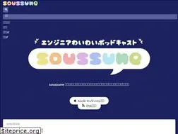 Sites similar to soussune.com