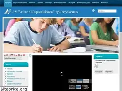 Sites similar to soustrajica.com
