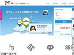 Sites similar to sousuoniu.com