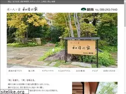 Sites similar to sousyou.co.jp