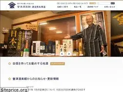 Sites similar to souta-shoten.com
