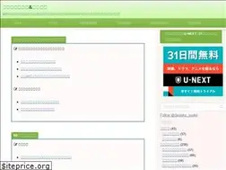 Sites similar to soutailife.com