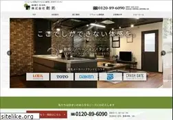 Sites similar to soutaku.com