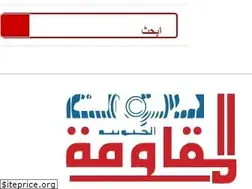 Sites similar to soutalmukawama.com