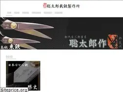Sites similar to soutaro-hasami.com